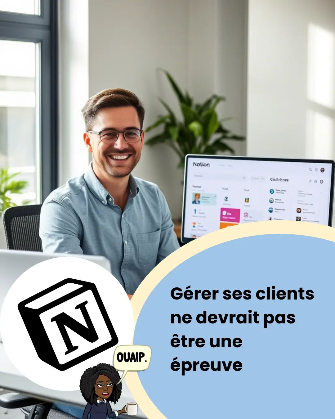 Image d'illustration de l'article "Gérer ses-clients ne devrait pas être une épreuve"